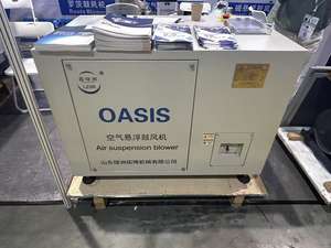 เครื่องเป่าลมแบบแรงเหวี่ยงระบบกันสะเทือนของอากาศมอเตอร์380V 75HP น้ำมัน50HP 30HP 20HP แบบหรูหราประหยัดพลังงานความเร็วสูง ISO9001 - Product Image 4