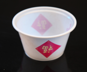 FJL-6B Tự Động Logo <span class=keywords><strong>Offset</strong></span> Màn Hình Máy <span class=keywords><strong>In</strong></span> Cho Cốc Nhựa - Product Image 4