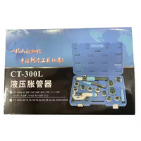 Kit d'outils d'extension de tube à levier durable pour climatiseur Outils de réfrigération essentiels Ensemble complet avec coupe-tube CT-100 CT-200