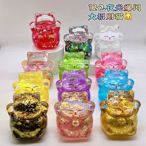 Shuotian cát lún quyến rũ Keychain Flash hiển thị hộp mù đồ trang sức treo Túi ba lô Mặt dây chuyền móc chìa khóa - Product Image 3