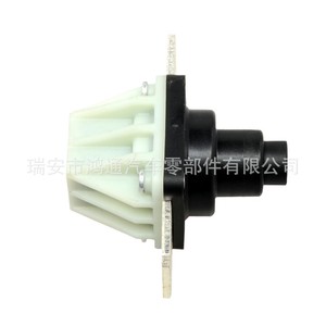 Disjoncteur de coupure de courant automobile Htong 61279845435 pour BMW iX3, interrupteur d'arrêt moteur, pièce de rechange neuve - Product Image 4