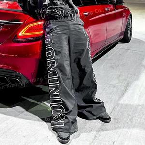 Pantalon en nylon à jambes larges brodé coupe-vent pour homme, jogging décontracté en polyester, pantalon de survêtement en nylon pour homme - Product Image 2