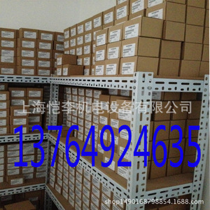 โมดูล Siemens ET 200pro รุ่น 6ES7148-4FA00-0AB0 Profibus I/O หมายเลข 1 หน่วยความจำข้อมูล แรงดันไฟฟ้าใช้งาน 24V - Product Image 2