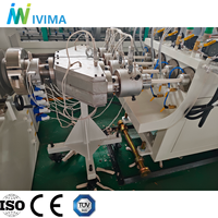 Système de contrôle PLC intelligent, machine de fabrication de tuyaux en PVC à haut rendement pour la protection des câbles en plastique rigide de petit diamètre à quatre brins