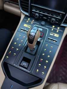 Pour Porsche Cayenne 10-17 : Amélioration de la console centrale, panneau de selle modifié, accoudoir avec retour de force tactile par vibration - Product Image 2