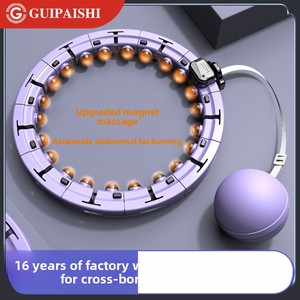 Cinturón de Ejercicio Inteligente con Peso Magnético para Mujer, ABS, para Tonificar el Abdomen y Adelgazar la Cintura, Sin Costuras, Antideslizante - Product Image 2
