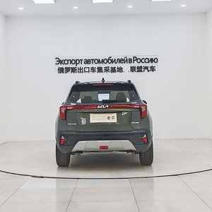 <span class=keywords><strong>Kia</strong></span> <span class=keywords><strong>Seltos</strong></span> d'occasion haut de gamme <span class=keywords><strong>2023</strong></span> 1.5L CVT Chine Conduite à gauche - Product Image 6