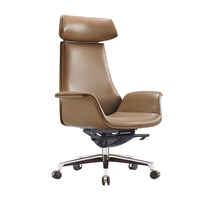 Chaise de bureau de direction à dossier haut moderne et simple Chaise de bureau pivotante en cuir ergonomique de luxe