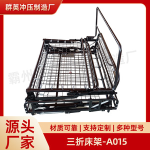 Three Fold Iron Mesh <b>Sofa</b> <b>Bed</b> Frame 98cm 110cm 120cm 130cm 140cm 150cm 160cm 180cm <b>Foldable</b> Carbon Steel Minimalist Living Room - Product Image 5