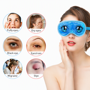 Wiederverwendbare Kühlmaske für Augen und Gesicht mit individuellem Logo, Eispack mit Perlen, Heiß- & Kalt-Kompresse, <span class=keywords><strong>SAP</strong></span> & <span class=keywords><strong>CMC</strong></span> Gel gegen dunkle Augenringe und Schwellungen - Product Image 5