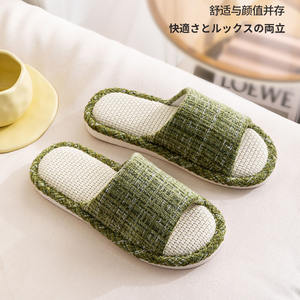 Pantuflas de gamuza suave de alta gama, aptas para uso en interiores y exteriores, pantuflas de invierno para mujer, cómodas y afelpadas, con función antideslizante. - Product Image 4