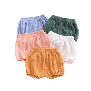 Pantaloncini Harem Estivi per Bambine 100% Cotone Organico Ecologico Morbidi - Product Image 1