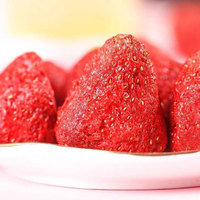Groothandel Aziatische Snacks Gedroogd Fruit 120g Gedroogde Aardbeien Chinese Snacks