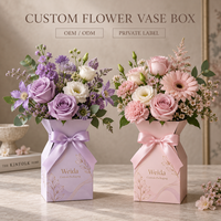 Boîte à fleurs en carton personnalisée avec ruban et nœud, emballage de bouquet floral en forme de vase, impression personnalisée