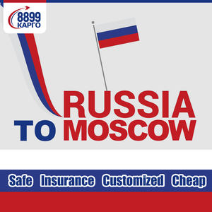 8899 Transitaire professionnel de logistique internationale Yiwu <span class=keywords><strong>Guangzhou</strong></span> Services d'entrepôt à Almaty Bishkek Astana - Product Image 6