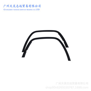Jeep Grand Cherokee <b>Wheel</b> <b>Arch</b> <b>Trim</b> 1MP38RXFAC Plastic Snap-On Protective WK11 Models 11-15 - Product Image 5