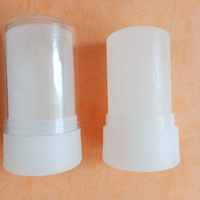 Déodorant et anti-transpirant naturel à base de pierre d'alun, doux pour la peau, 20g, 40g, 60g, 95g et 120g