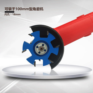 Fresadora de madera ranura cortador hoja <span class=keywords><strong>router</strong></span> poco ranura cortador de tablero de madera maciza - Product Image 5