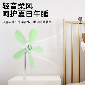 Tower Fan <b>Adjustable</b> Height Ac Motor Table And Floor Use 5 <b>Square</b> Meter Room Cooling - Product Image 3