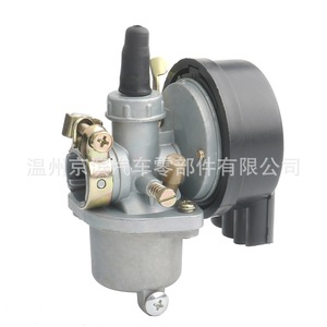 Carburador para Motocicleta F50 80, 49cc 50cc 60cc 80cc, de Dos Tiempos, de Succión Plana, para Reemplazo y Reparación - Product Image 2