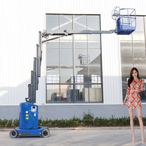 Plataforma de trabajo aéreo remolcable de elevación de pluma eléctrica y diésel de gran oferta en un remolque conveniente - Product Image 1