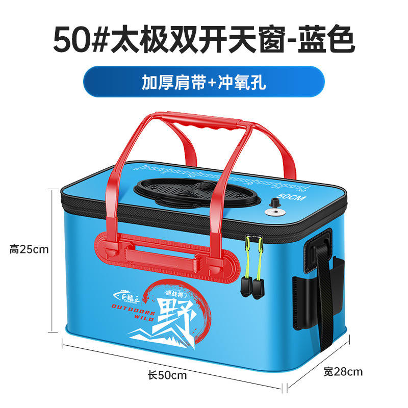 [สไตล์คลาสสิก - สีน้ำเงินแซฟไฟร์] ขนาด 50 มม. รุ่นอัปเกรดแบบหนาพิเศษ