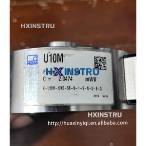 Sensor HBM U10M de Alemania, 12.5KN, sin otros accesorios para desmontaje, H - Product Image 2