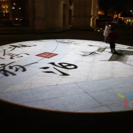 3*5M Advertising Hologram Interactive Floor/wall/ground Projection System