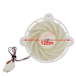 มอเตอร์พัดลมตู้เย็นซัมซุง 12 ซม. DC12V ZWF-30-3 อะไหล่ MC2008-4.6 สำหรับทำความเย็นช่องแช่แข็ง - Product Image 1