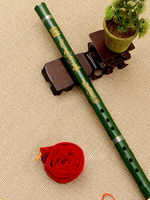 Flûte en bambou pour débutants, FG Key Dizi Instrument de musique traditionnel chinois pour jouer des performances