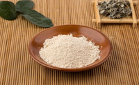 Extrait de thé de vigne naturel Bioverse Supply DHM 98% Poudre de dihydromyricétine