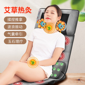 <b>Massage</b> Mattress Electric Airbag Moxibustion Heating Neck Waist <b>Back</b> <b>Massage</b> Cushion with Kneading <b>Vibration</b> Therapy - Product Image 1