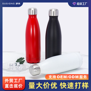 Stainless Steel Water Bottle 304 Cola Shape Bullet Design White Customizable Color Travel Outdoor Use - Product Image 5