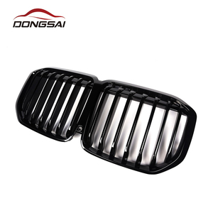 Grille <span class=keywords><strong>de</strong></span> pare-chocs avant à lamelles simples en ABS injecté noir brillant, pièce <span class=keywords><strong>de</strong></span> remplacement pour BMW X7 G07 2019 2020 2021 <span class=keywords><strong>2022</strong></span> - Product Image 4
