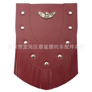 Guardabarros de Motocicleta Moshark, de Cuero Negro, con Remaches de Calavera Decorativos, Guardabarros Delantero y Trasero con Borlas - Product Image 5