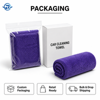 Serviette de voiture en microfibre absorbante et douce 60x90cm en stock, sans peluches, réutilisable, pour le nettoyage des voitures