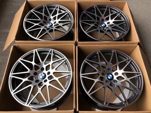 Rines de Aleación Multirradio Estilo Nido de Pájaro, Rines de Repuesto para BM-W, Mer-cedes-Benz, Aud-i, Hon-da, B-YD - Product Image 2