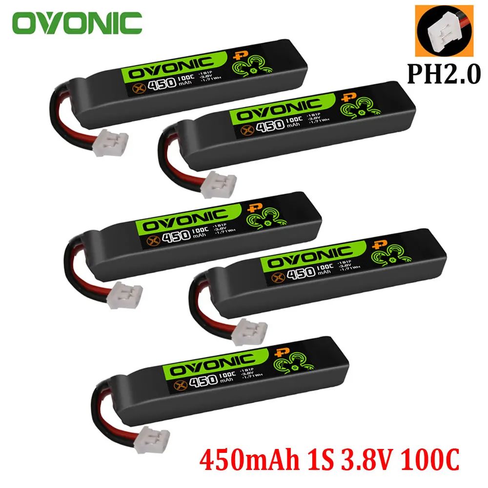 5PCS 450mAh 1S 100C