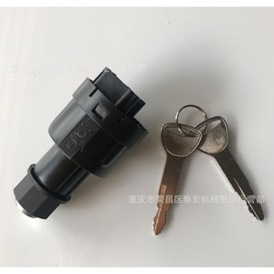 สวิตช์กุญแจรถยกโตโยต้า 57590-23333-71 อะไหล่เปลี่ยนล็อคไฟฟ้า - Product Image 3