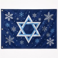 Drapeau de Hanouka avec étoile de David, design tressé argent et bleu, bannière de fête d'hiver, polyester doublement cousu, imperméable et écologique