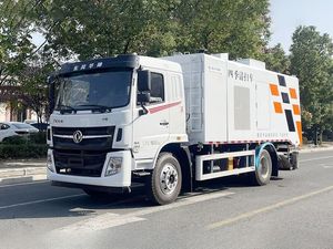 Camión barredor de vacío de alta eficiencia Dongfeng 4X2 para limpieza de carreteras en China, con dirección personalizable, emisiones ISO y certificación CCC - Product Image 2