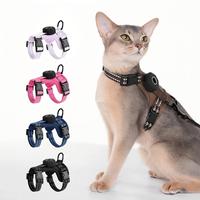 Arnés y Correa Reflectantes Anti-Escape Ultraligeros para Gatos, Chaleco en Forma de H Sin Estrangulamiento para Viajes al Aire Libre