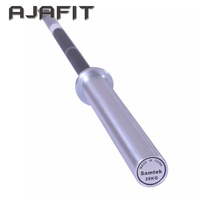 Barre de musculation Samtek de qualité supérieure, barre de compétition de musculation, barre de soulevé de terre