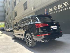 Voiture d'occasion Audi Q5L 2020 <span class=keywords><strong>45</strong></span> <span class=keywords><strong>TFSI</strong></span> Premium Fashion Edition 2.0T <span class=keywords><strong>quattro</strong></span> AWD SUV - Product Image 6