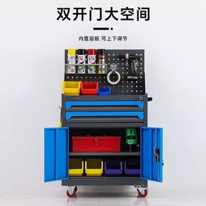 Tool <b>Cabinet</b> Mobile Workshop Storage Unit With Pegboard 1200x900x400 Mm Industrial Heavy Duty Tool Cart With <b>Locking</b> System - Product Image 2