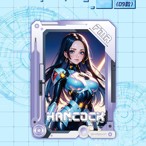 <span class=keywords><strong>การ์ด</strong></span><span class=keywords><strong>วัน</strong></span>พีซแท้จาก <span class=keywords><strong>Bandai</strong></span> รุ่น OP06 โซโลและซันจิ กล่องบูสเตอร์การ์ดแลกเปลี่ยน OP05 <span class=keywords><strong>การ์ด</strong></span>หายากของลูฟี่ - Product Image 4