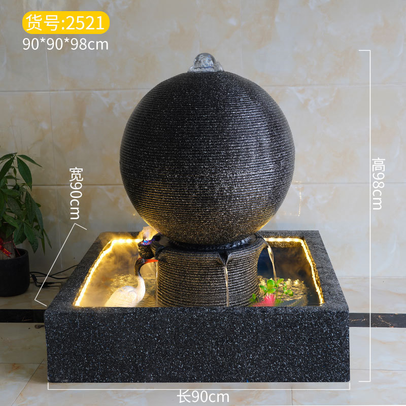 Model 2521, 90*90*98cm
