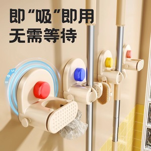 Shu Zheng Suction Cup <b>Mop</b> Holder Oval Wall Mounted Corner Broom Hook Bathroom Storage Rack Durable 8 In Width - Product Image 2