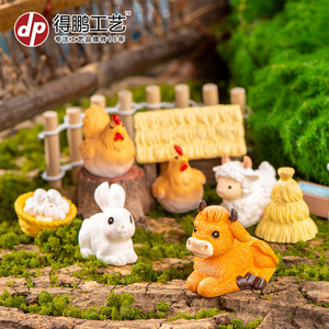 Figurine de canard miniature en résine pour la décoration de jardin, utilisation intérieure et extérieure - Product Image 3