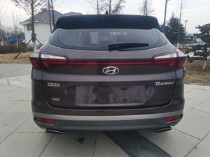 <span class=keywords><strong>Hyundai</strong></span> <span class=keywords><strong>Tucson</strong></span> 2020-2022 en Excelentes Condiciones, Auto Híbrido con Asientos de Cuero, Volante a la Izquierda, Neumáticos R19, Caja de Cambios, <span class=keywords><strong>Precio</strong></span> Bajo - Product Image 5